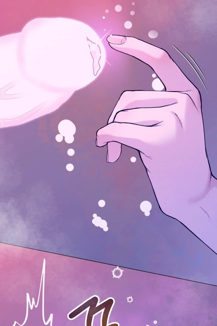 Would You Like to Work Overtime? Chapter 6 - Page 65