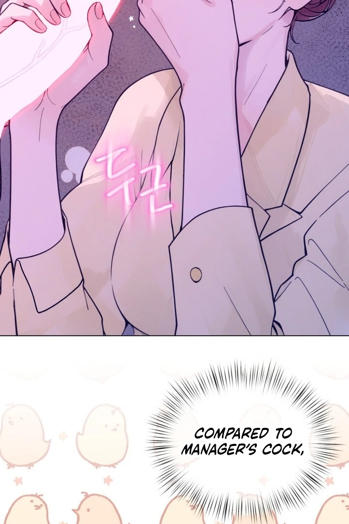 Would You Like to Work Overtime? Chapter 6 - Page 71