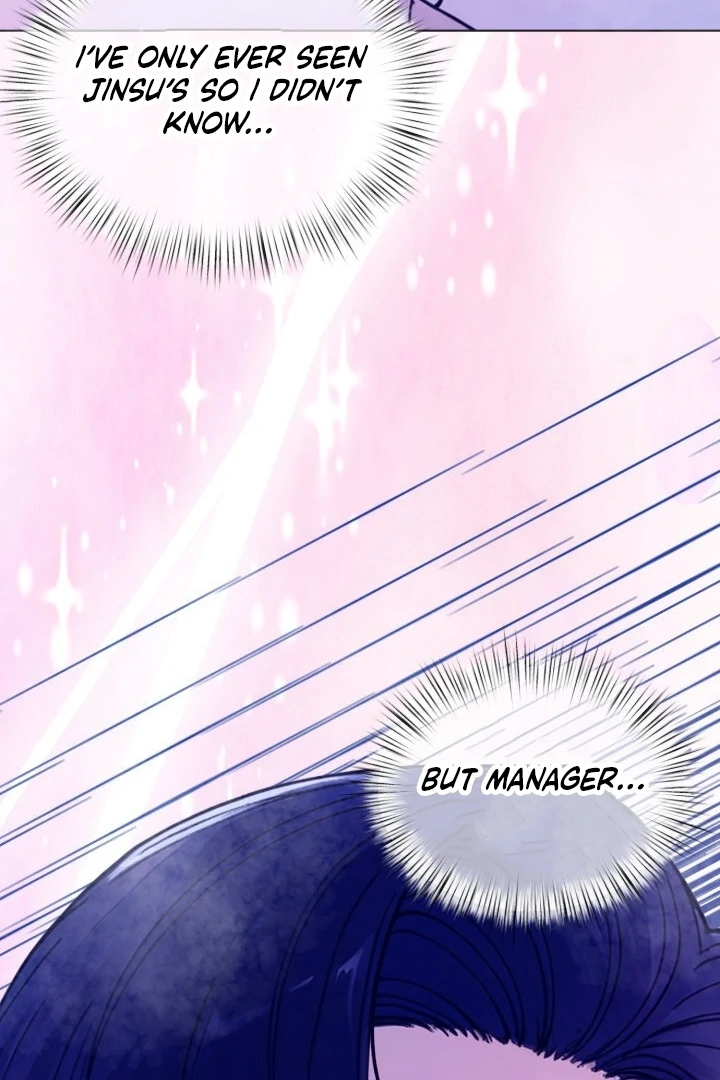 Would You Like to Work Overtime? Chapter 6 - Page 75