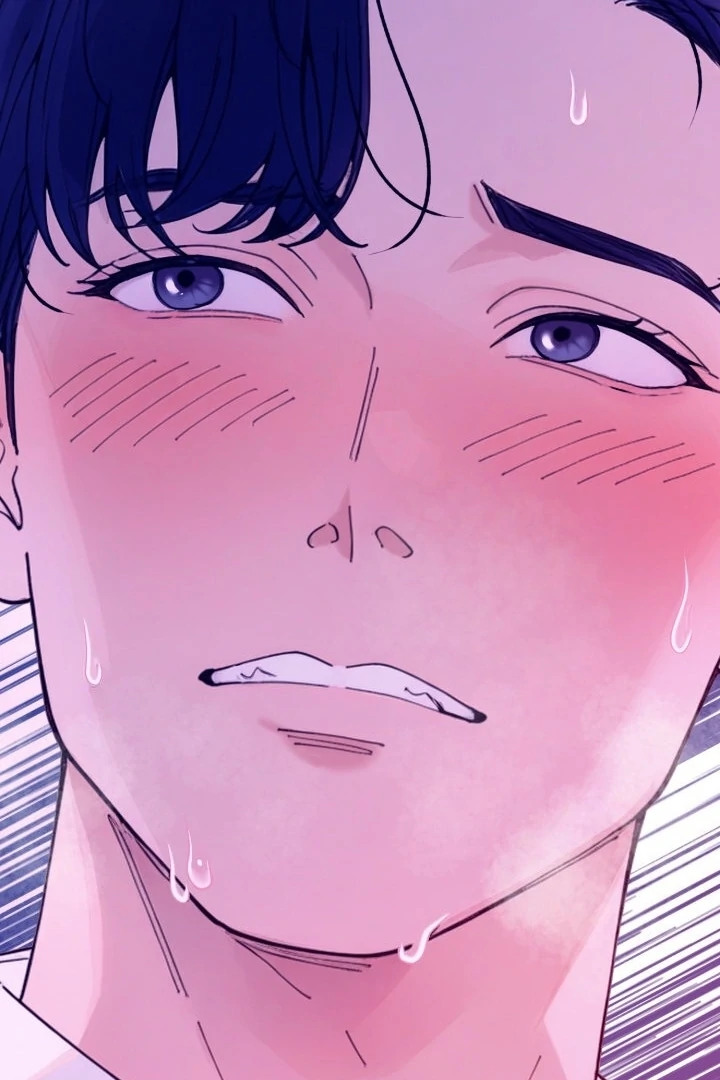 Would You Like to Work Overtime? Chapter 6 - Page 76