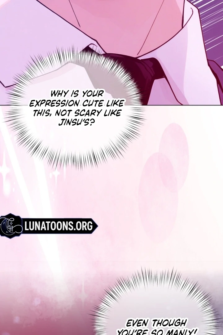 Would You Like to Work Overtime? Chapter 6 - Page 77