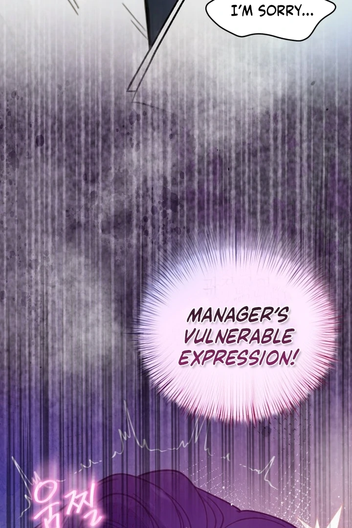 Would You Like to Work Overtime? Chapter 6 - Page 87