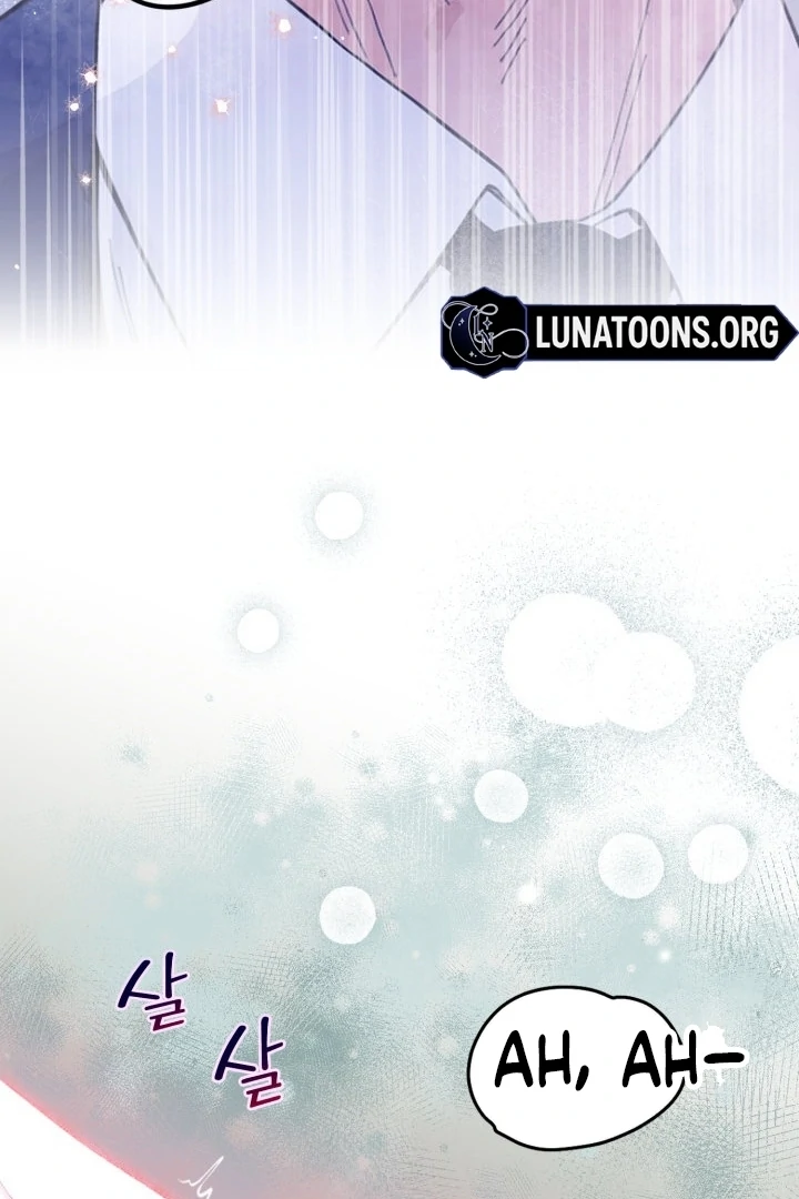 Would You Like to Work Overtime? Chapter 6 - Page 89