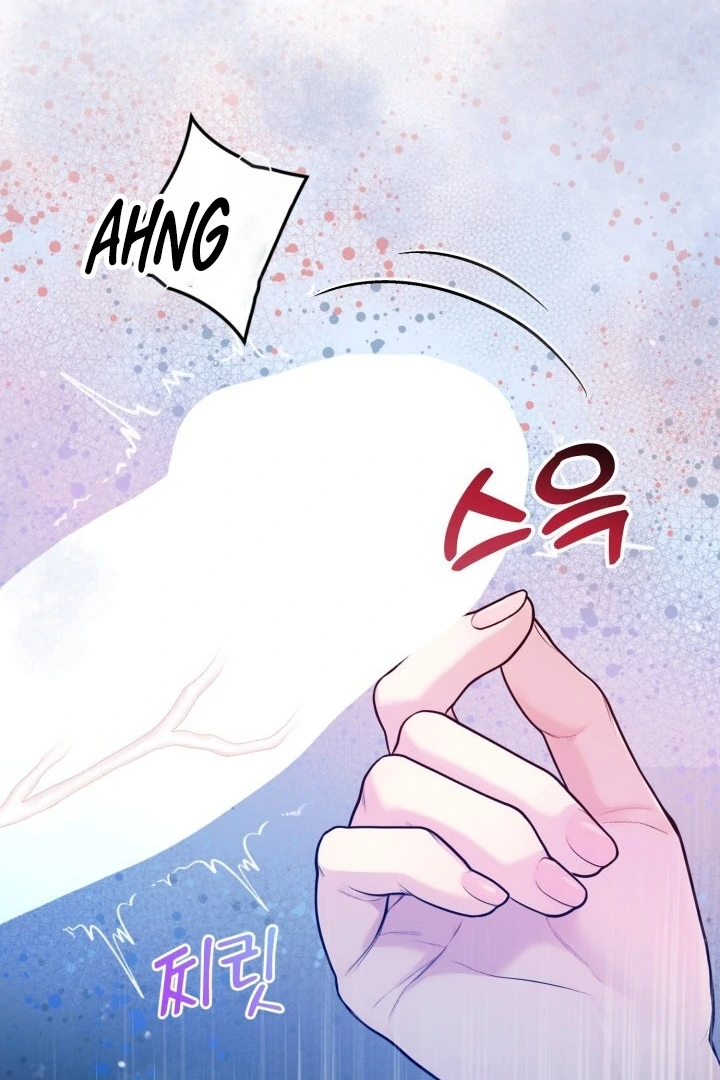 Would You Like to Work Overtime? Chapter 6 - Page 91