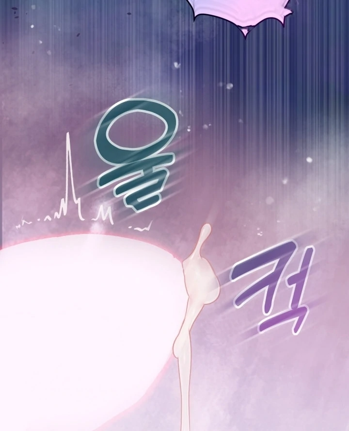 Would You Like to Work Overtime? Chapter 6 - Page 93