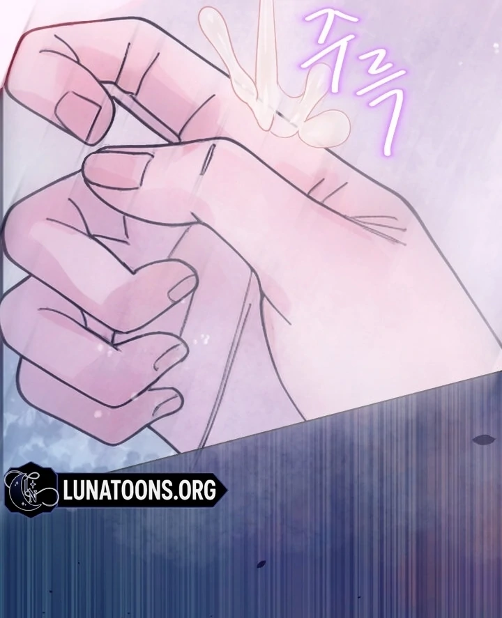 Would You Like to Work Overtime? Chapter 6 - Page 94