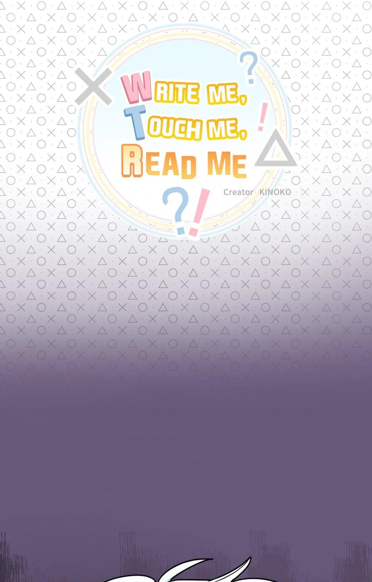 Write Me, Touch Me, Read Me Chapter 41 - Page 4