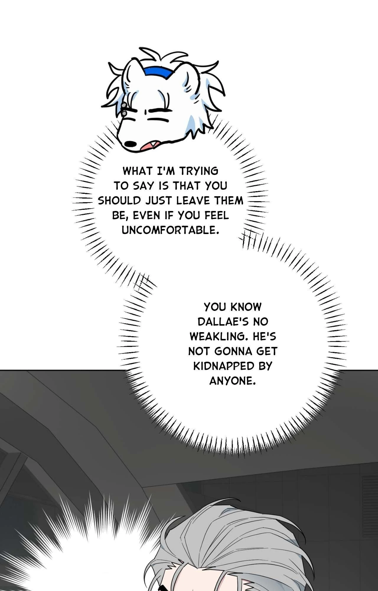 Write Me, Touch Me, Read Me Chapter 41 - Page 76