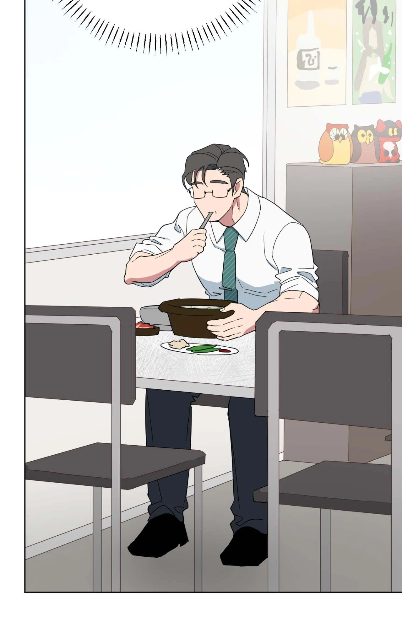 Write Me, Touch Me, Read Me Chapter 42 - Page 12