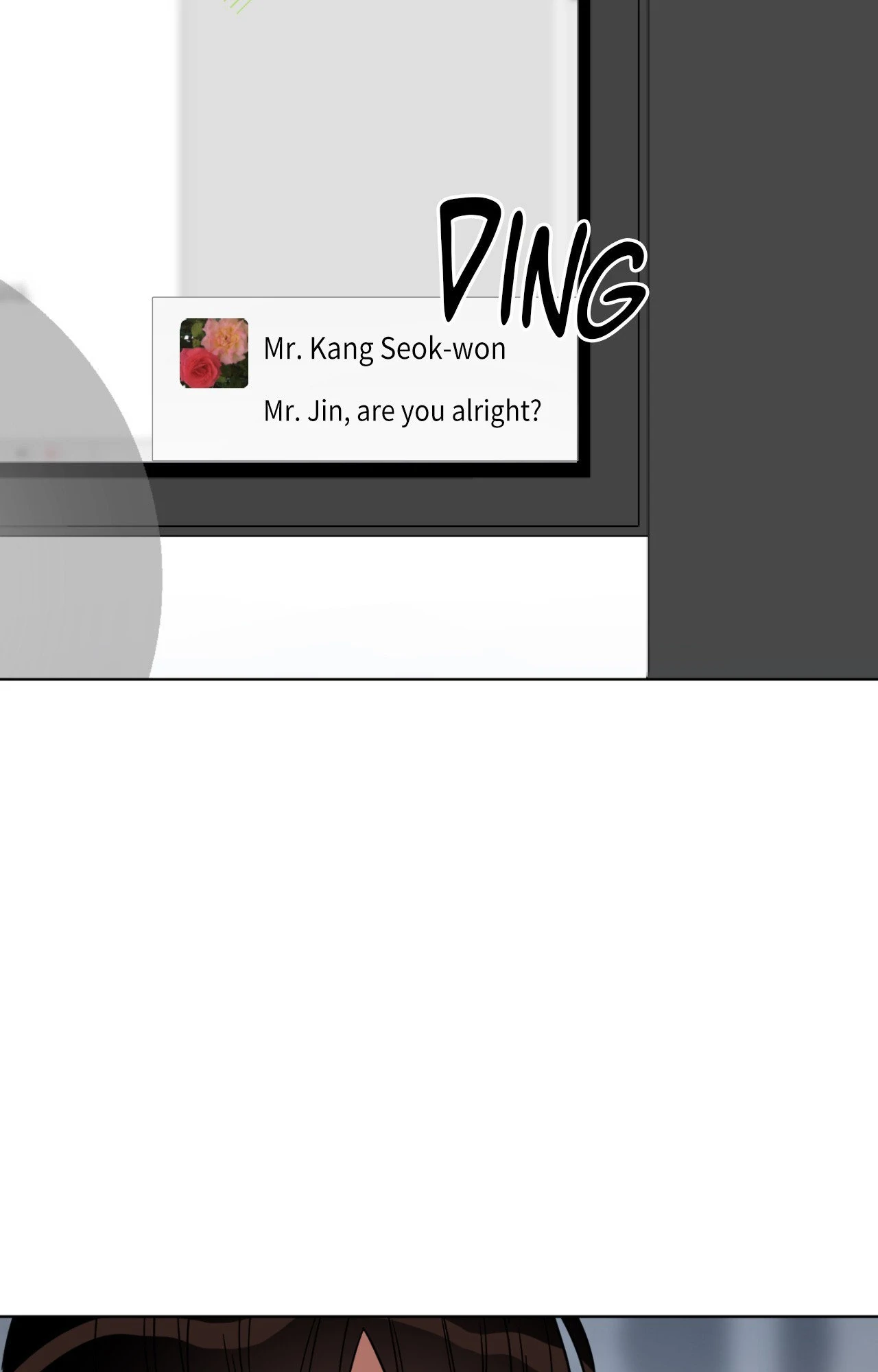 Write Me, Touch Me, Read Me Chapter 42 - Page 22