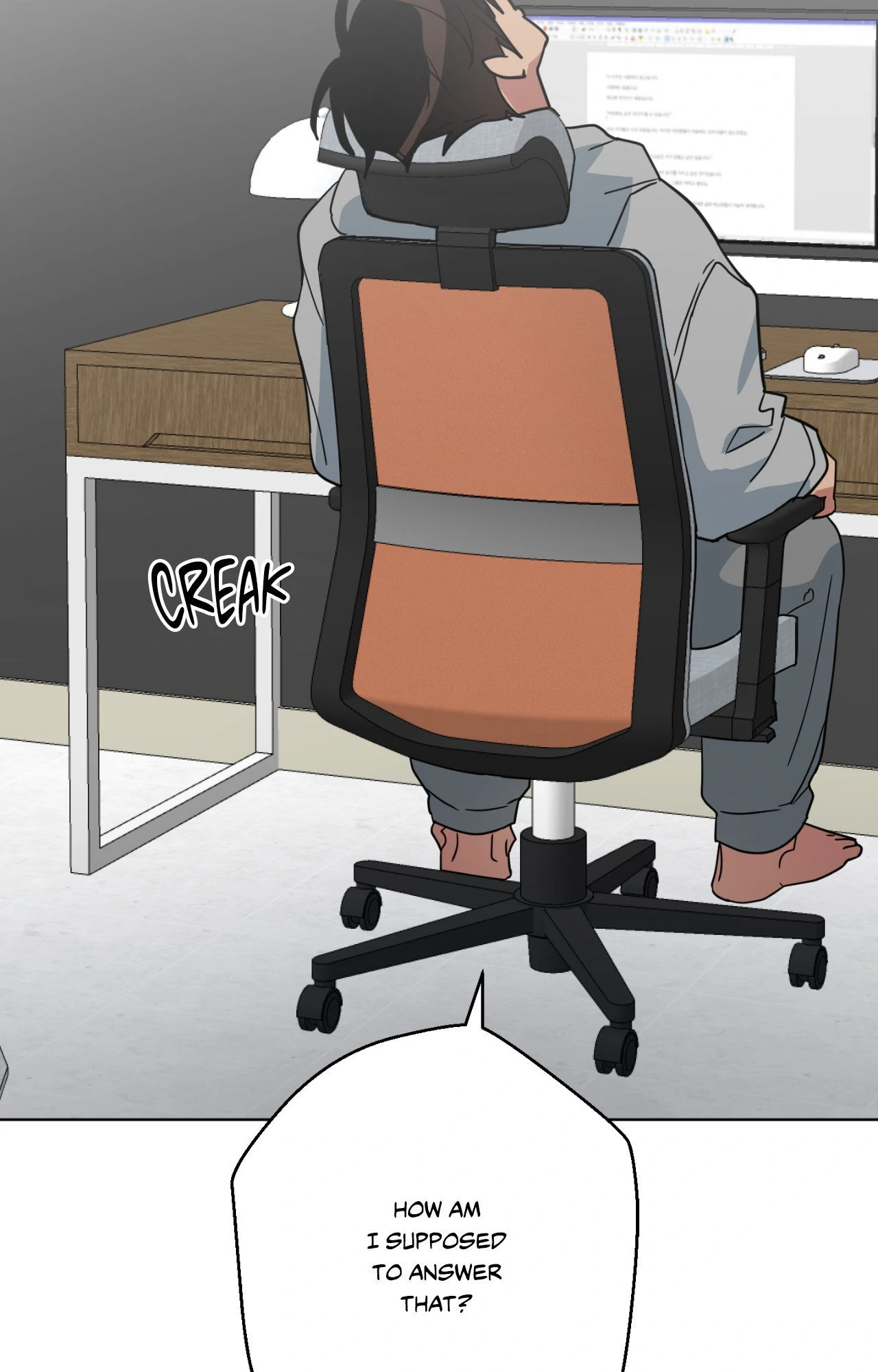 Write Me, Touch Me, Read Me Chapter 42 - Page 25