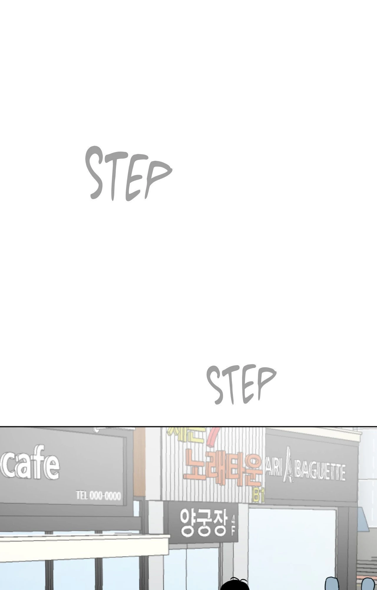 Write Me, Touch Me, Read Me Chapter 42 - Page 53