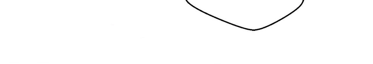 Write Me, Touch Me, Read Me Chapter 43 - Page 17