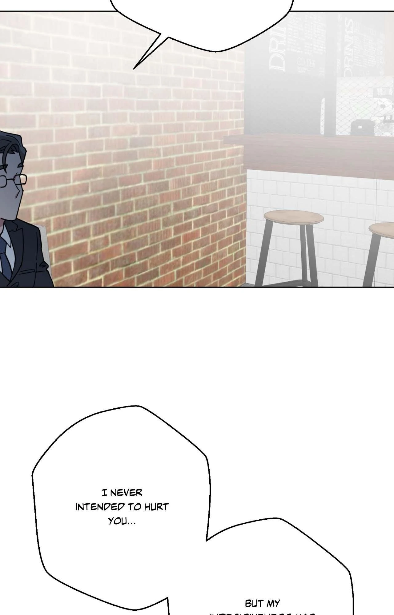 Write Me, Touch Me, Read Me Chapter 43 - Page 26