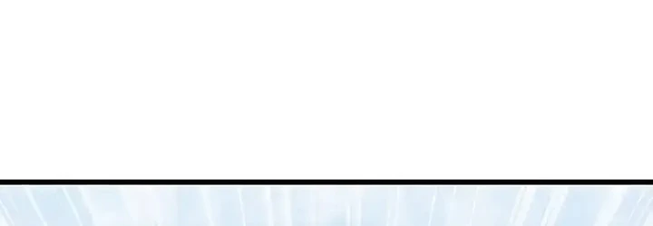 Wrong Bus Chapter 1 - Page 2