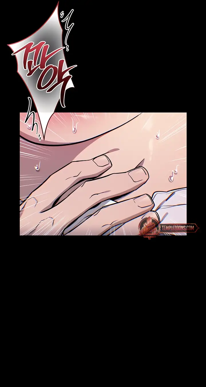 Wrong Bus Chapter 1 - Page 14