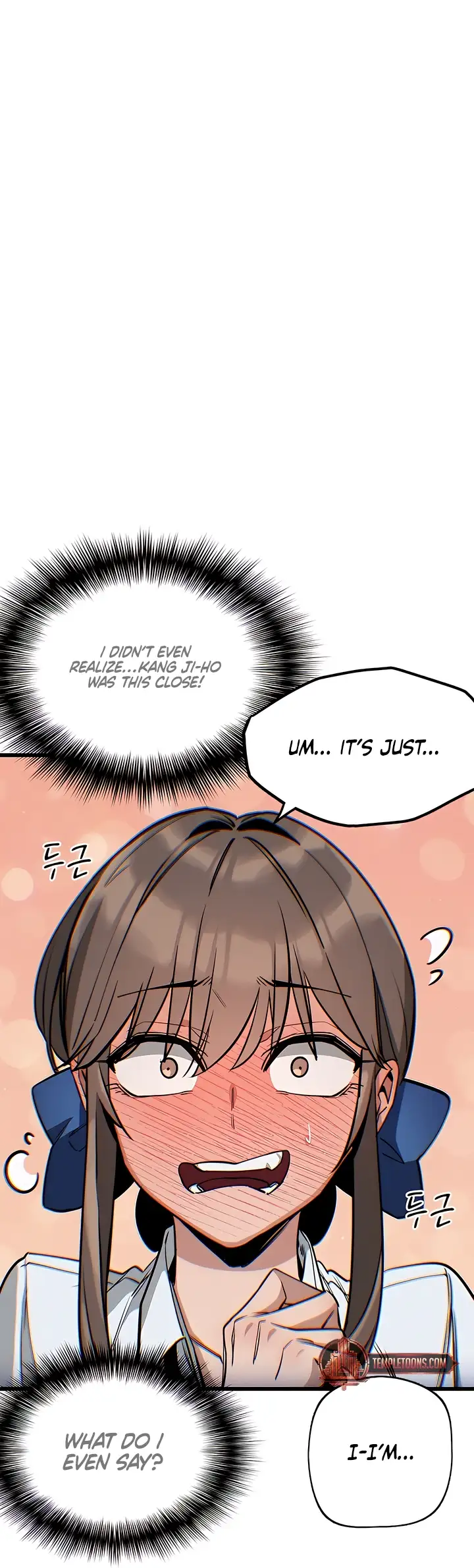 Wrong Bus Chapter 1 - Page 49