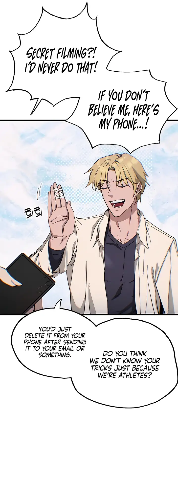 Wrong Bus Chapter 2 - Page 8