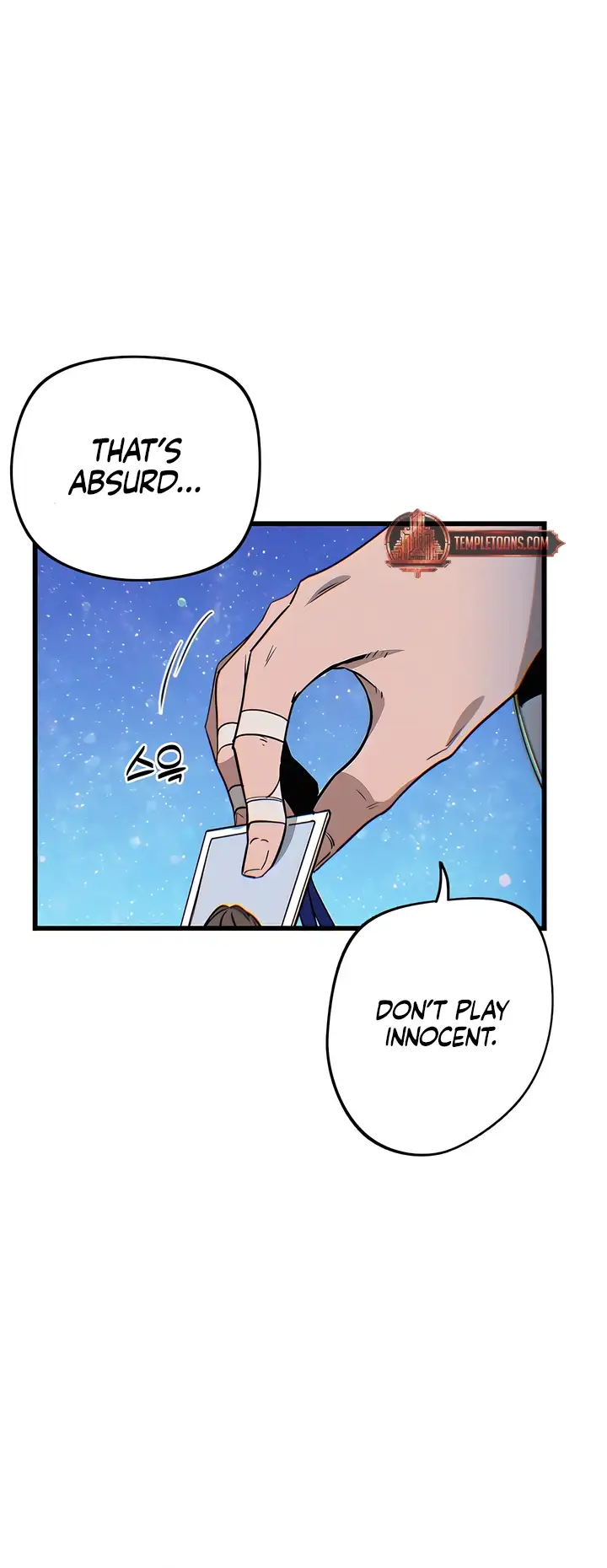 Wrong Bus Chapter 2 - Page 9