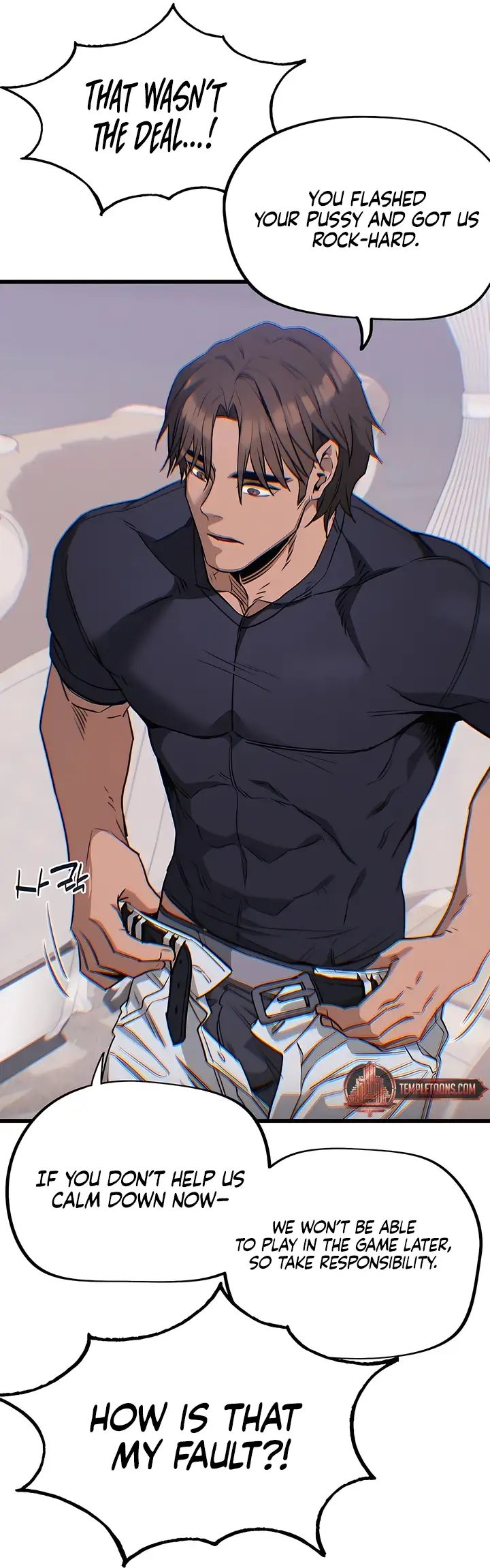 Wrong Bus Chapter 3 - Page 36