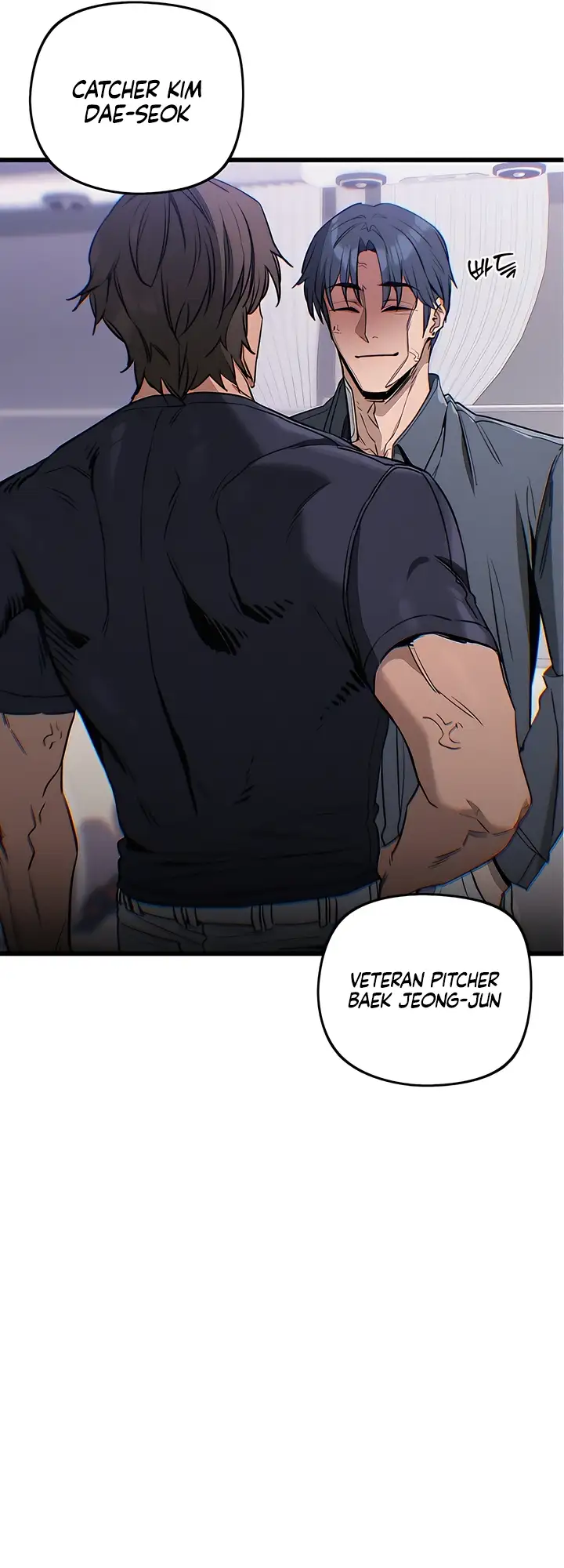 Wrong Bus Chapter 4 - Page 2