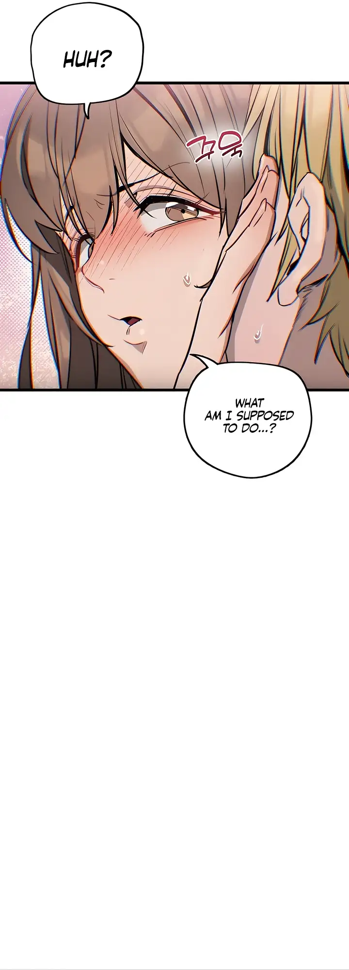 Wrong Bus Chapter 4 - Page 14