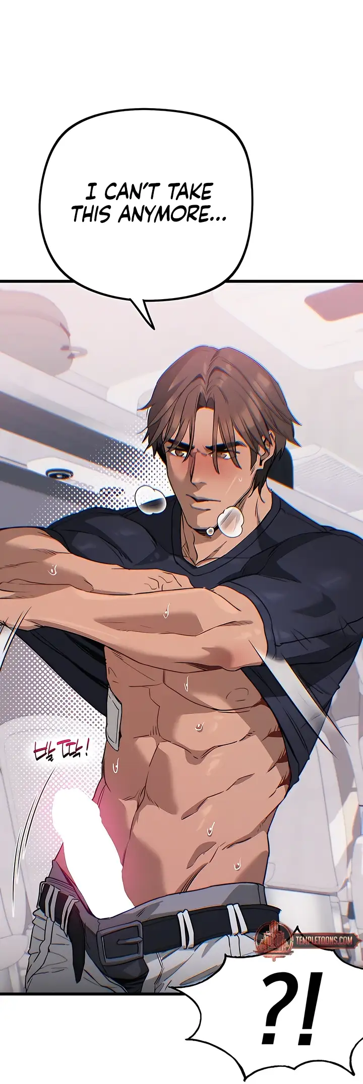 Wrong Bus Chapter 4 - Page 69