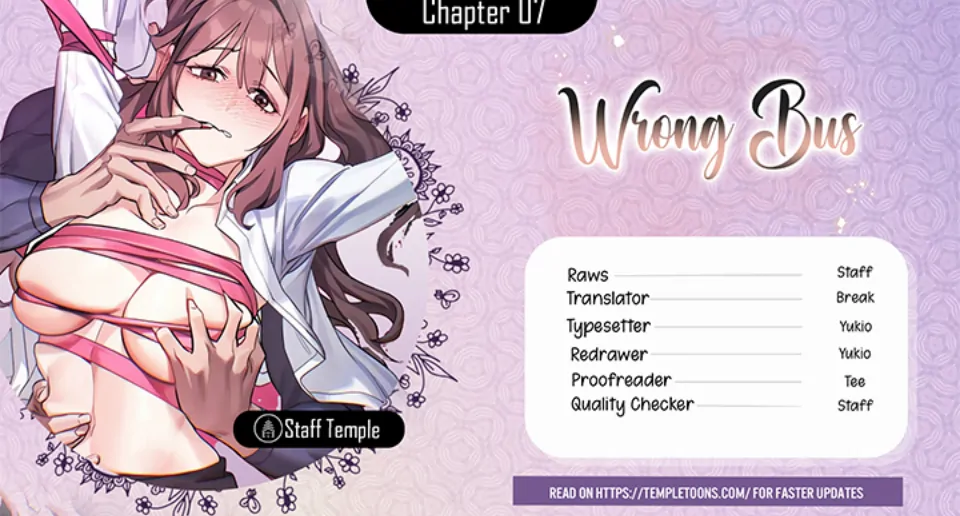 Wrong Bus Chapter 7 - Page 1