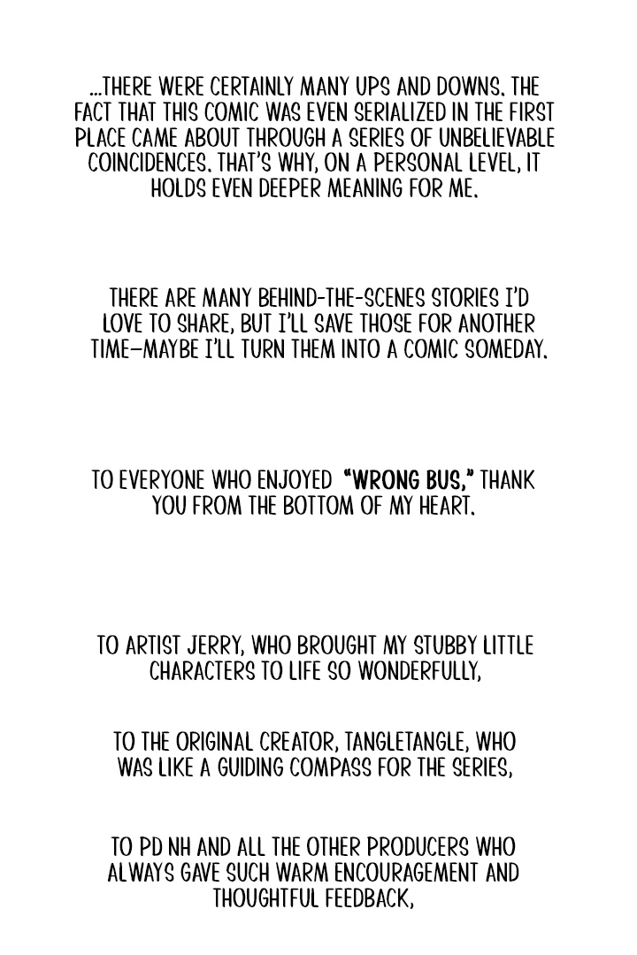 Wrong Bus Chapter 8.5 - Page 2