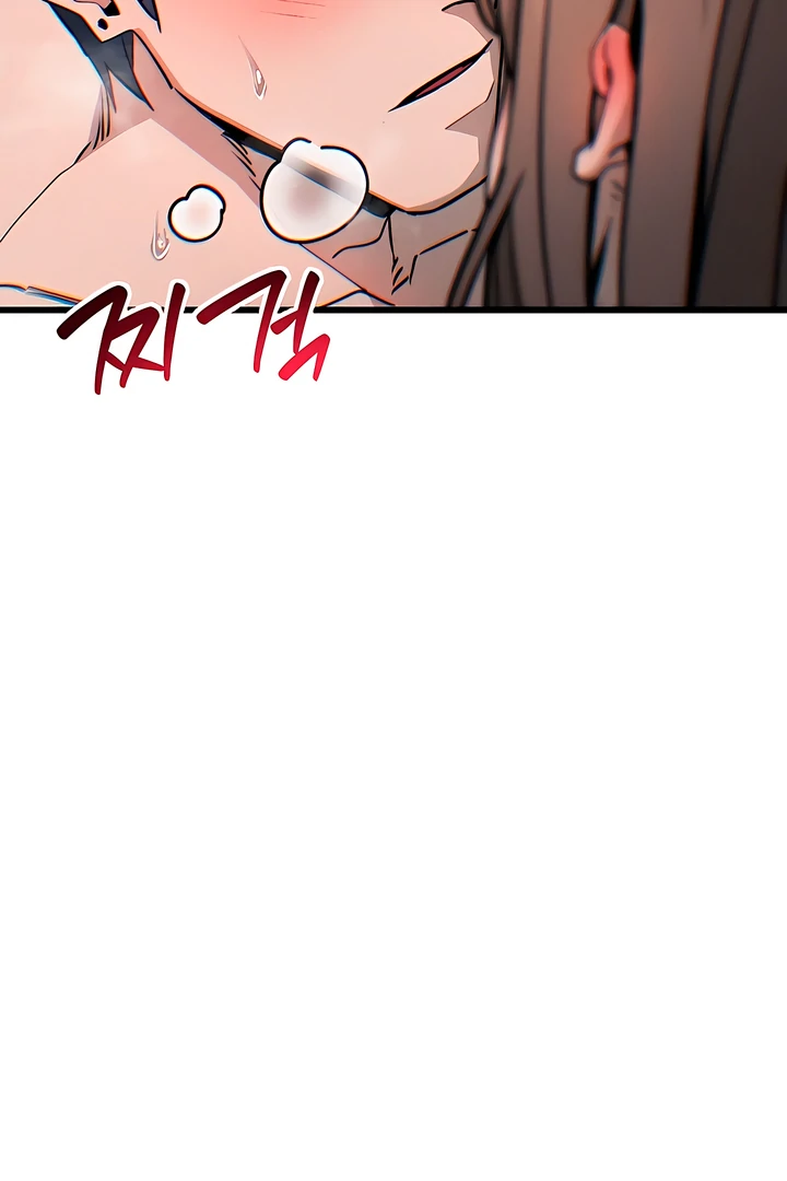 Wrong Bus Chapter 8 - Page 124