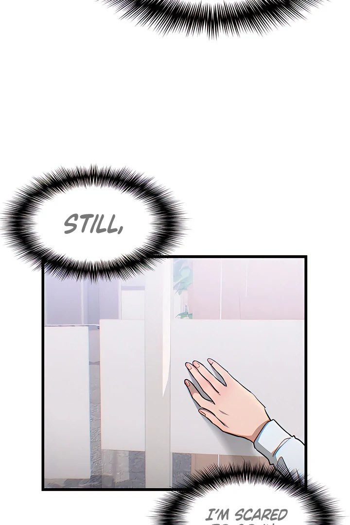 Wrong Bus Chapter 8 - Page 17