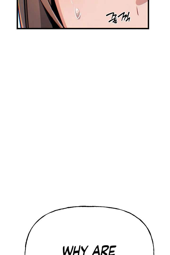 Wrong Bus Chapter 8 - Page 21