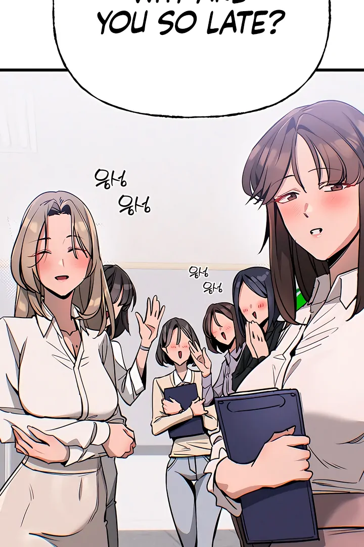 Wrong Bus Chapter 8 - Page 22