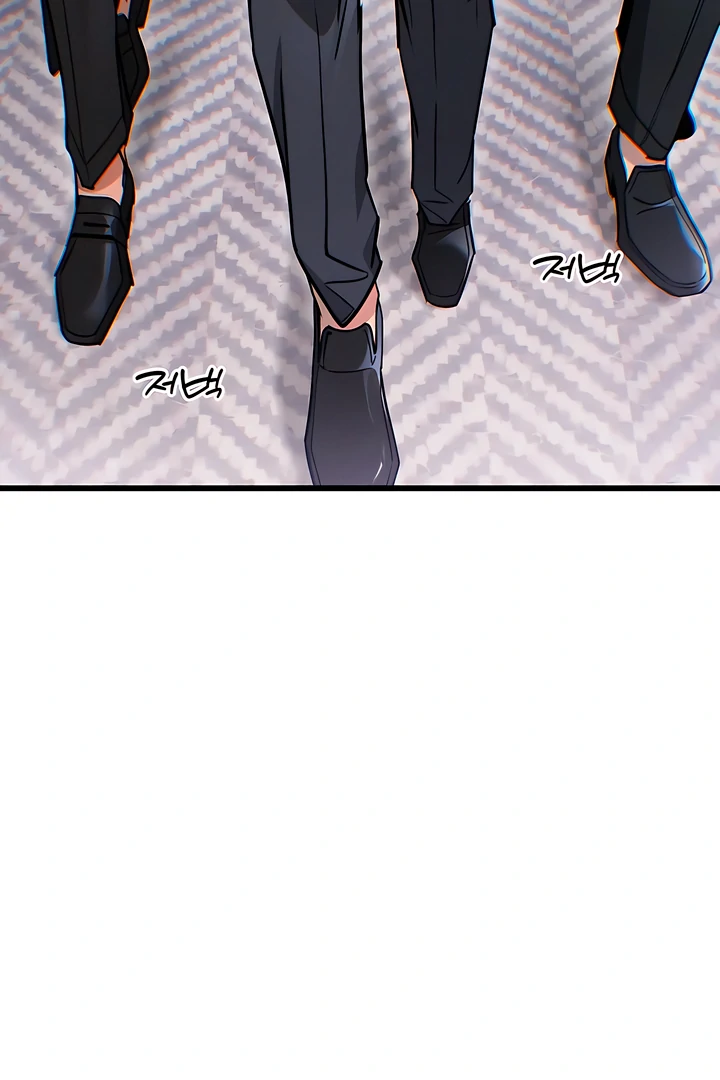 Wrong Bus Chapter 8 - Page 78