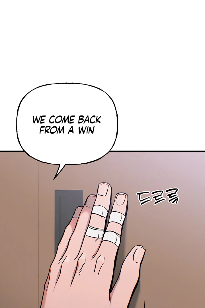 Wrong Bus Chapter 8 - Page 84