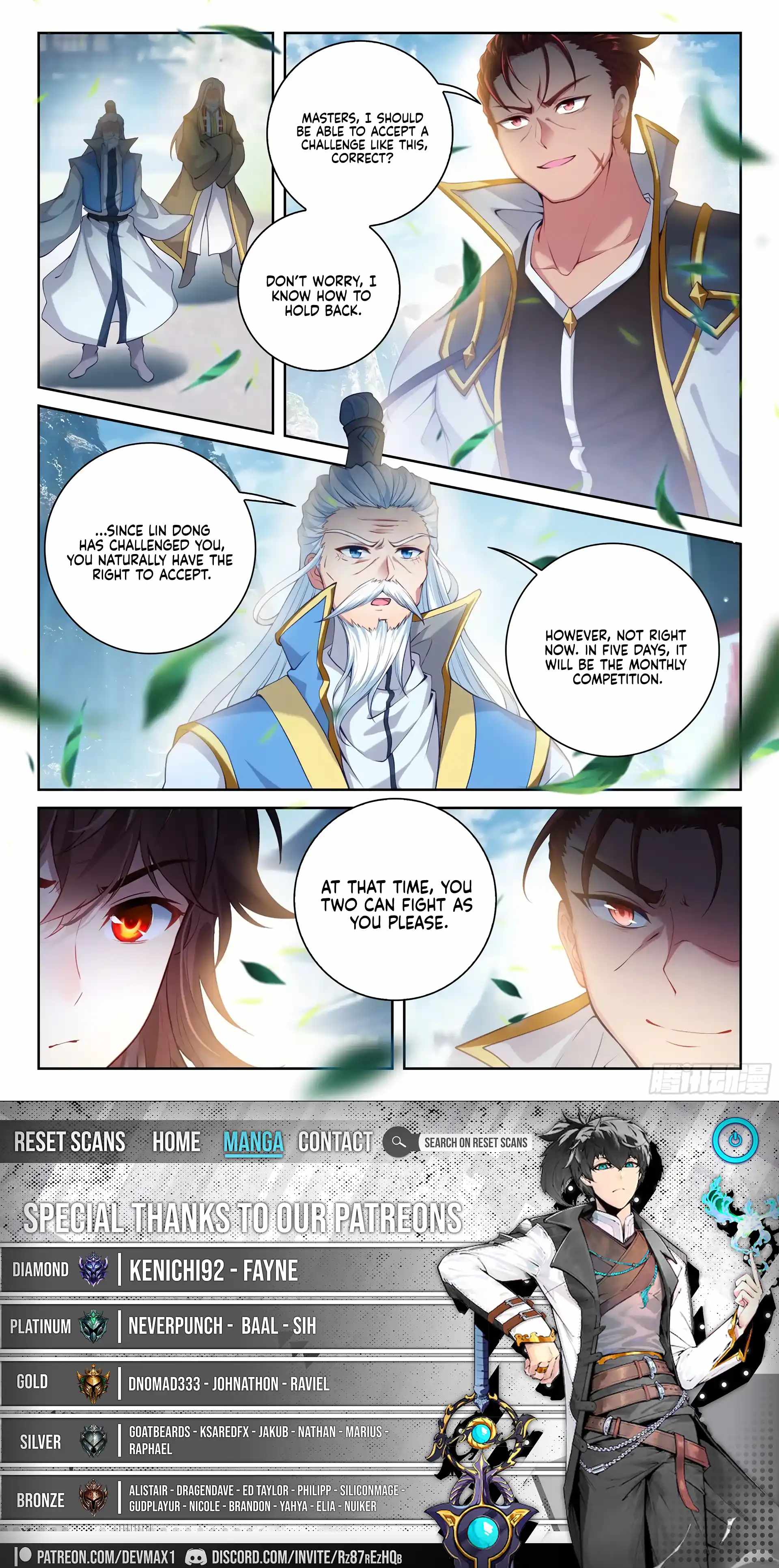Wu Dong Qian Kun Chapter 249 - Page 16