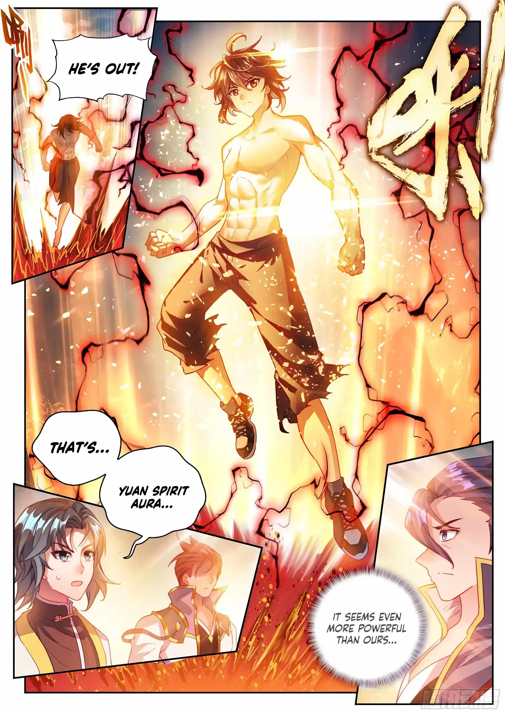 Wu Dong Qian Kun Chapter 249 - Page 4