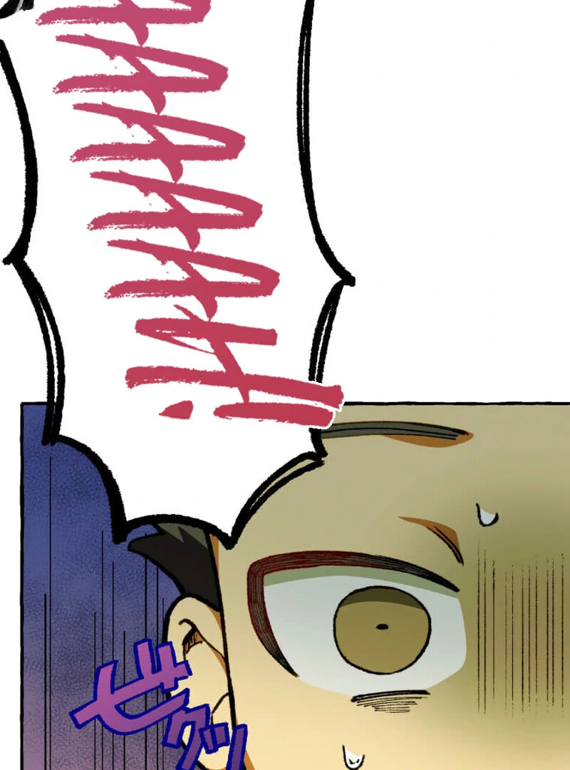 X Time Over, I Still Choose You ~Oblivion Lovers~ Chapter 22 - Page 31