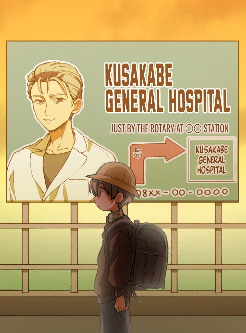 X Time Over, I Still Choose You ~Oblivion Lovers~ Chapter 22 - Page 75