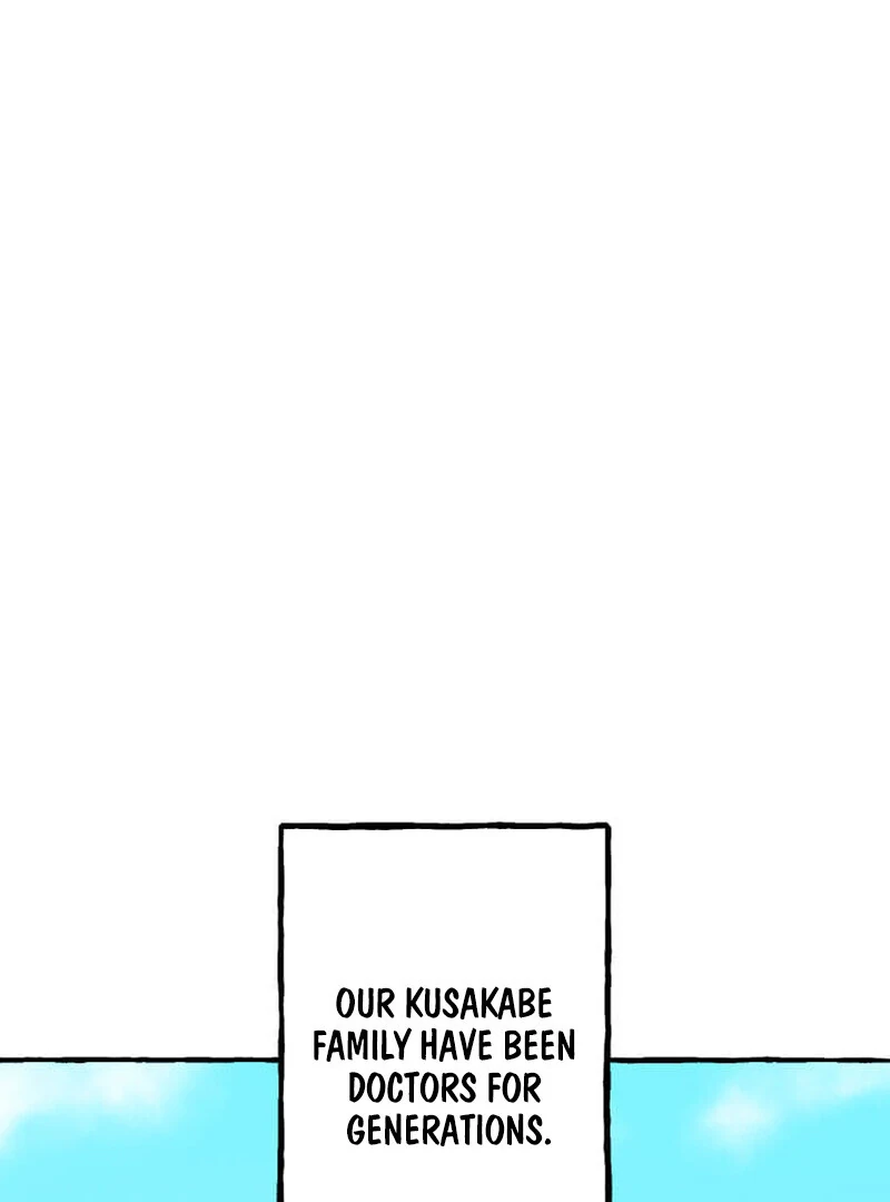 X Time Over, I Still Choose You ~Oblivion Lovers~ Chapter 22 - Page 77