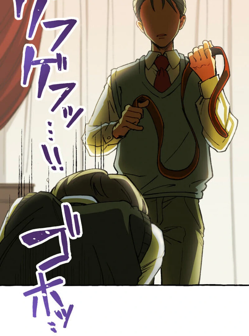 X Time Over, I Still Choose You ~Oblivion Lovers~ Chapter 22 - Page 98