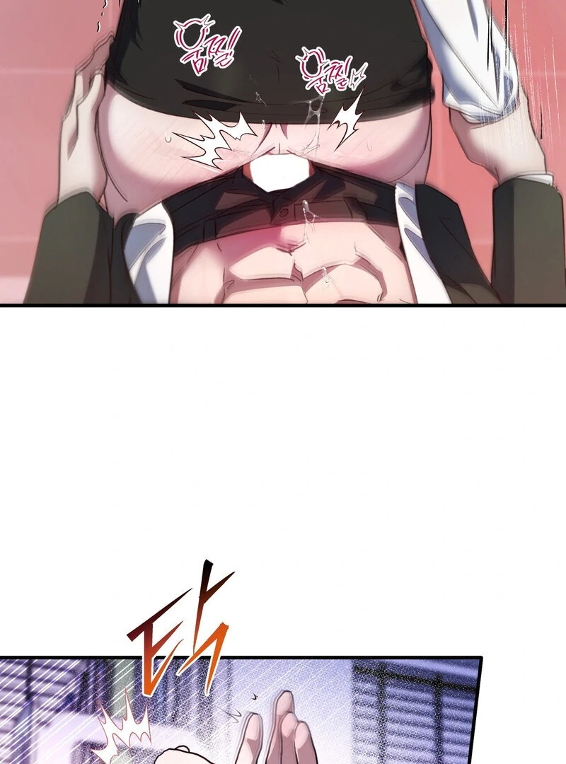 XX Play With the Youngest Son of a Chaebol Family Chapter 1 - Page 20