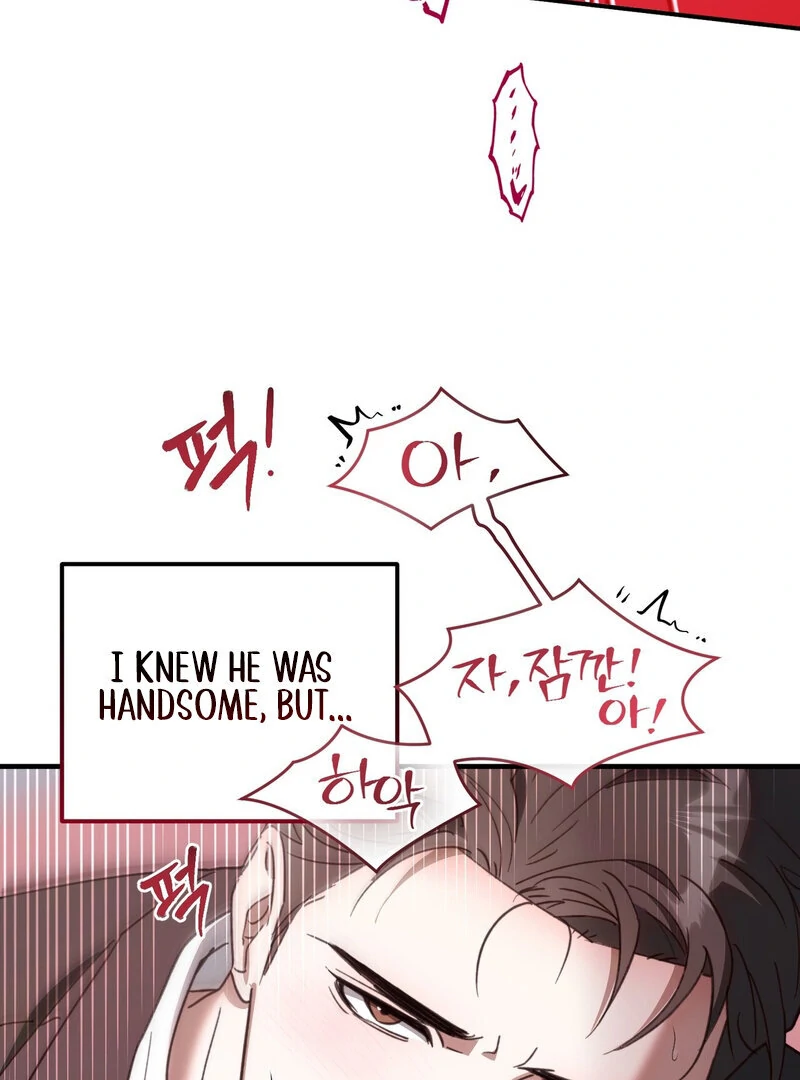 XX Play With the Youngest Son of a Chaebol Family Chapter 1 - Page 35