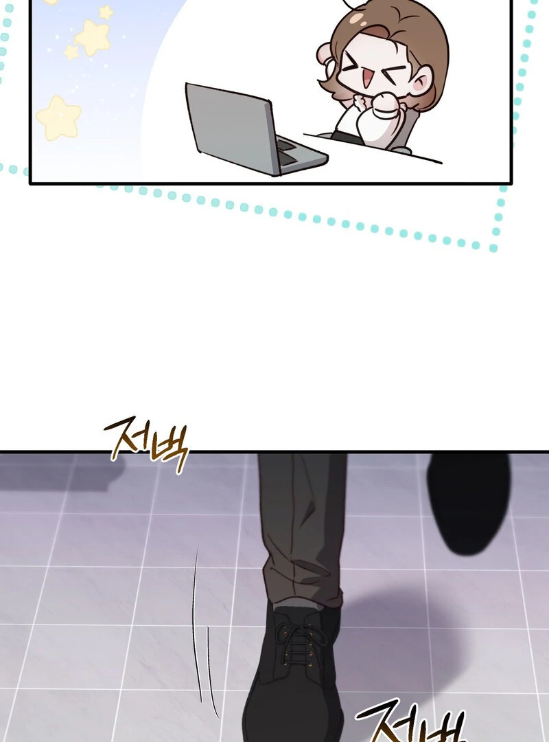 XX Play With the Youngest Son of a Chaebol Family Chapter 1 - Page 50