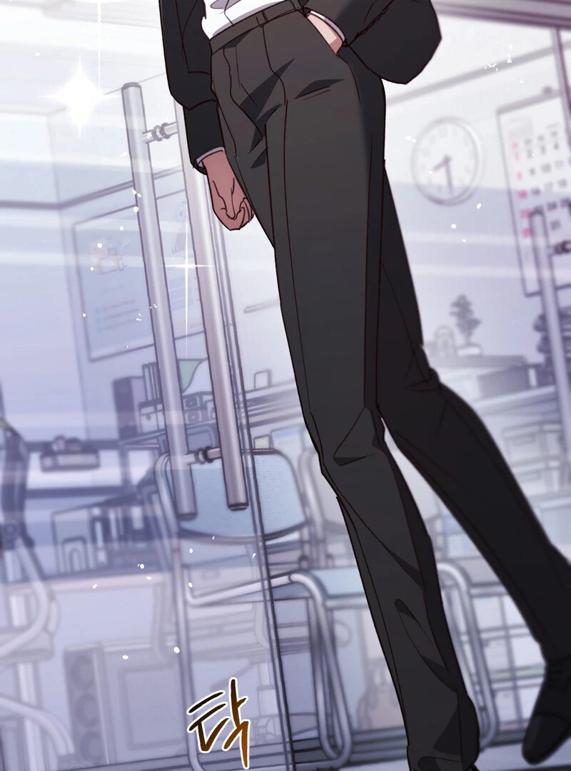 XX Play With the Youngest Son of a Chaebol Family Chapter 1 - Page 54