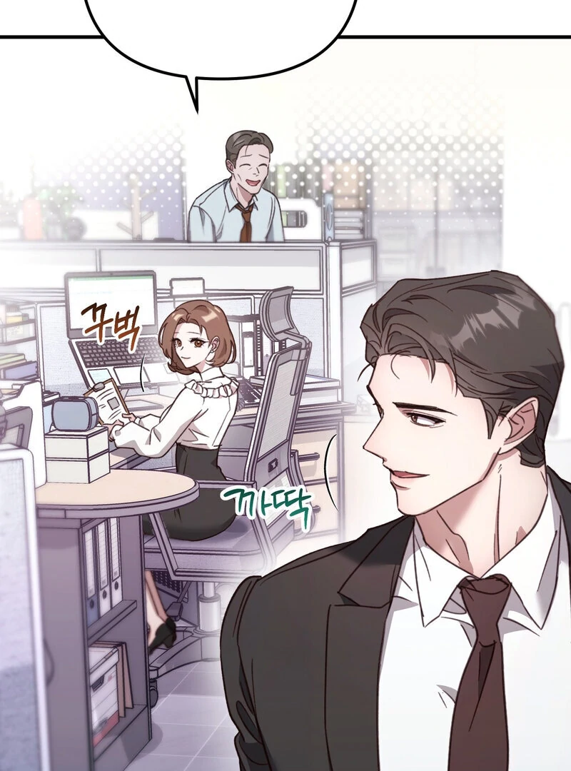 XX Play With the Youngest Son of a Chaebol Family Chapter 1 - Page 56