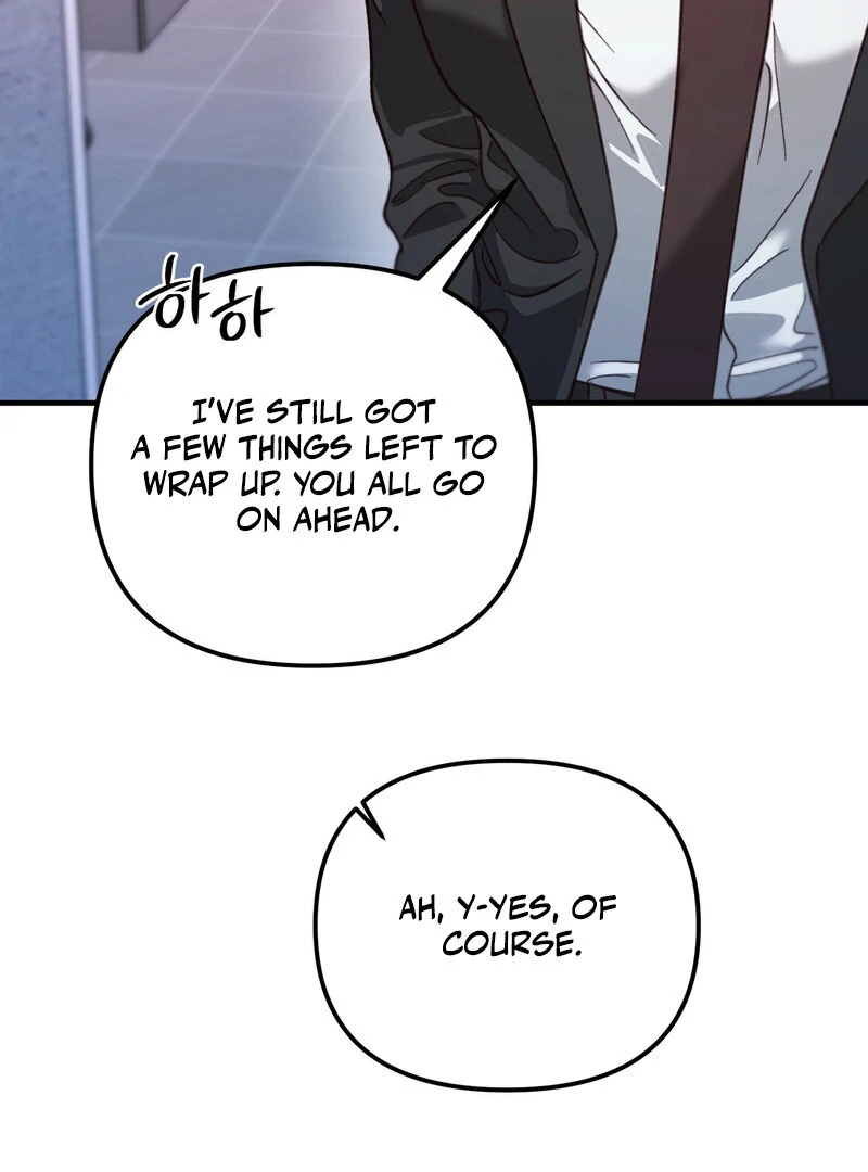 XX Play With the Youngest Son of a Chaebol Family Chapter 1 - Page 57