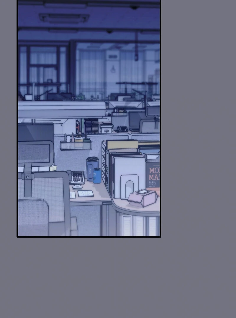 XX Play With the Youngest Son of a Chaebol Family Chapter 1 - Page 72