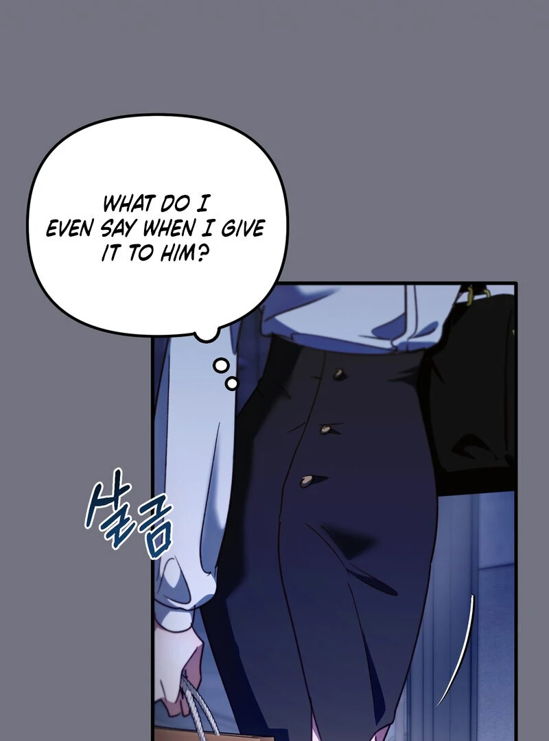 XX Play With the Youngest Son of a Chaebol Family Chapter 1 - Page 73