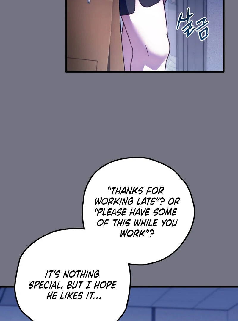 XX Play With the Youngest Son of a Chaebol Family Chapter 1 - Page 74